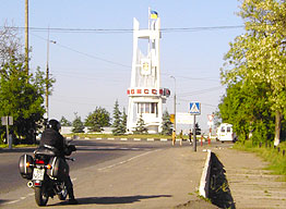 30.5.2005 - Ukraine - von Odessa Richtung Krim