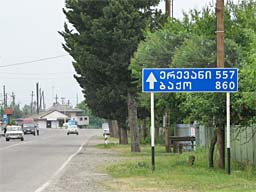27.5.2006 - Von Batumi nach Zestaponi
