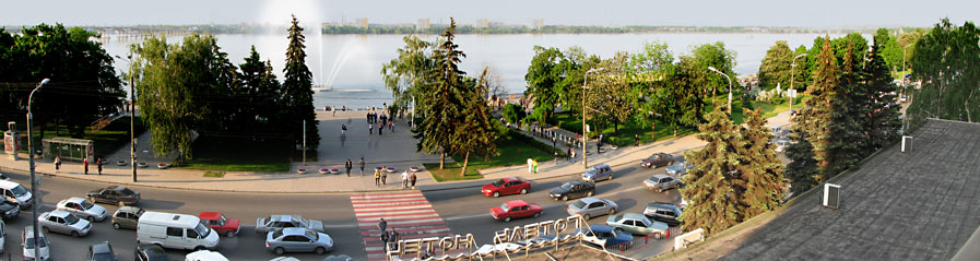 20.5.2009, Dnipropetrowsk, Blick vom Hotel Dnipropetrowsk auf die Dnjepr-Uferpromenade