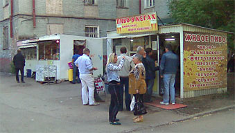 26.5.2009, Saratow, Bier-Kiosk