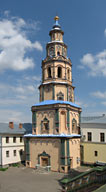 29.5.2009, Kasan, Glockenturm der Peter und Paul-Kathedrale