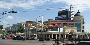 29.5.2009, Kasan, Ring-Mall