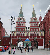 2.6.2009, Moskau, Auferstehungstor